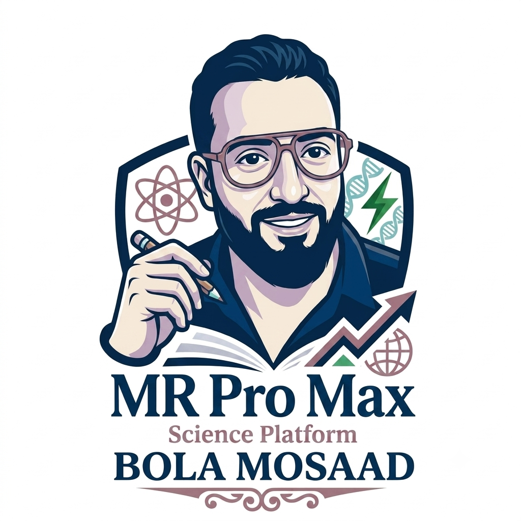شعار المنصة